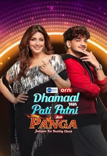 1792379254_Dhamaal20With20Pati20Patni20Aur20Panga202026.jpg