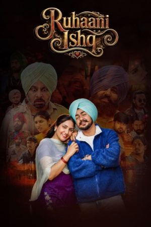 1792480116_Ruhaani20Ishq202026.jpg