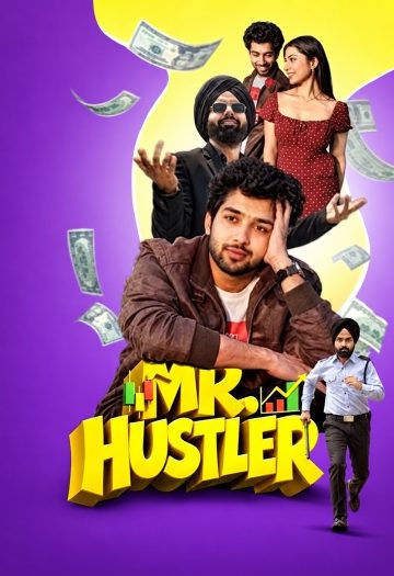 1792483354_Hustler202026.jpg