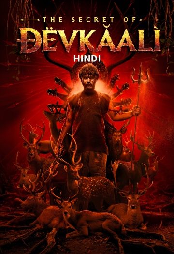 1792499194_The20Secret20of20Devkaali202025.jpg