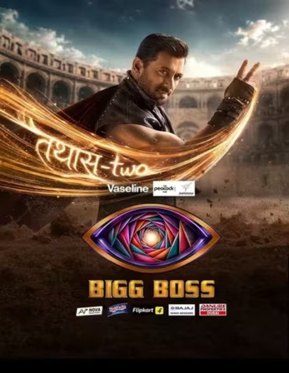 1792895124_Bigg20Boss202026.jpg