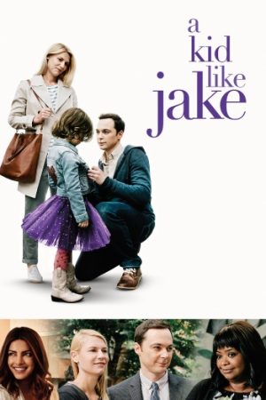 A20Kid20Like20Jake20201820Hindi.jpg