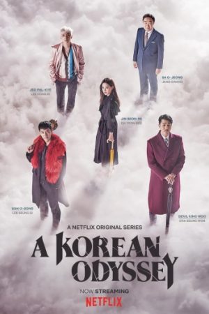 A20Korean20Odyssey20Season201.jpg
