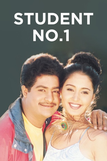 Aaj20Ka20Mujrim20Student20No201202001.jpg
