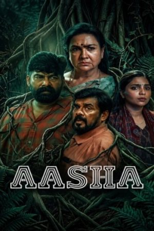 Aasha202026.jpg