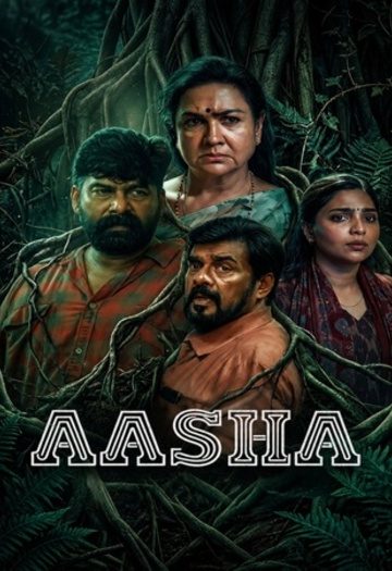 Aasha202026.jpg