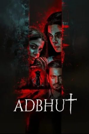 Adbhut202024.jpg