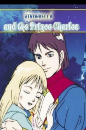 An20Animated20Classic202014.jpg