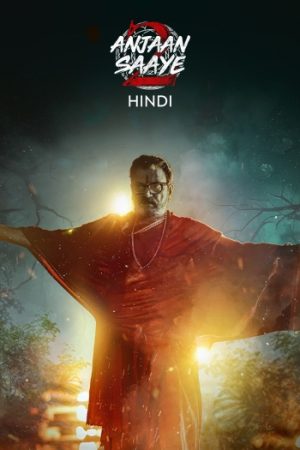 Anjaan20Saaye202026.jpg