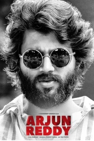 Arjun20Reddy.jpg