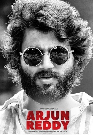 Arjun20Reddy.jpg