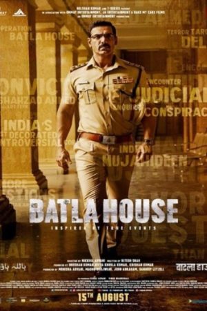 Batla20House202019.jpg