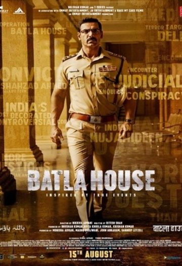 Batla20House202019.jpg