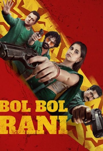 Bol20Bol20Rani202026.jpg