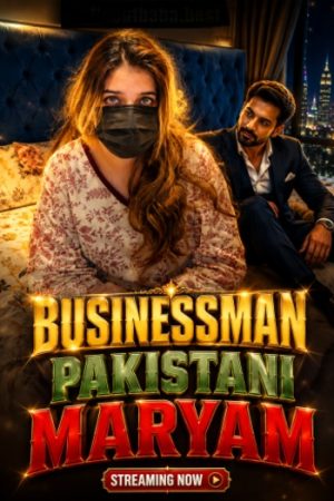Businessman20Pakistani20Maryam202026.jpg