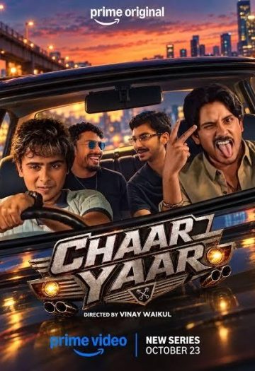 Chaar20Yaar202026.jpg