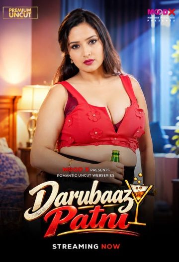 Daarubaaz20Patni202026.jpg