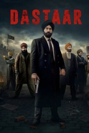 Dastaar202026.jpg