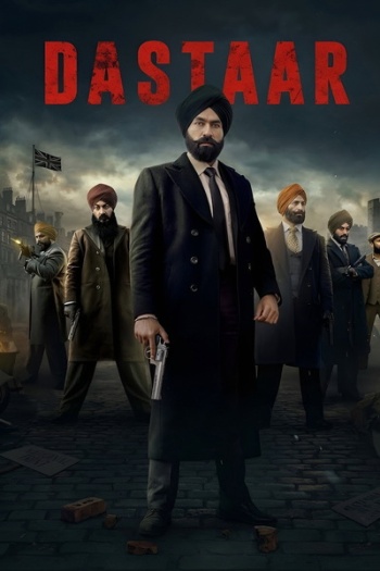 Dastaar202026.jpg