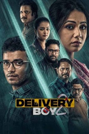 Delivery20Boy20220202520Odia.jpg