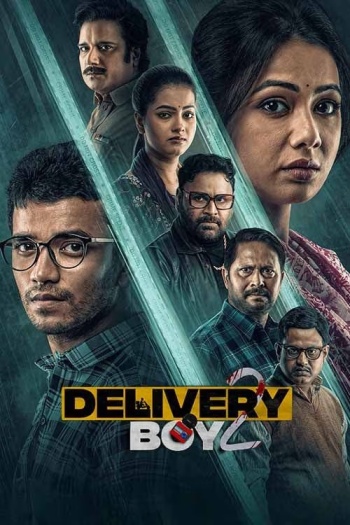 Delivery20Boy20220202520Odia.jpg