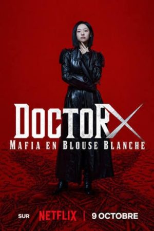 Doctor20X20Mafia20in20White202026.jpg