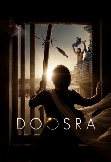 Doosra202026.jpg