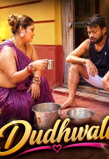 Dudhwali202026.jpg