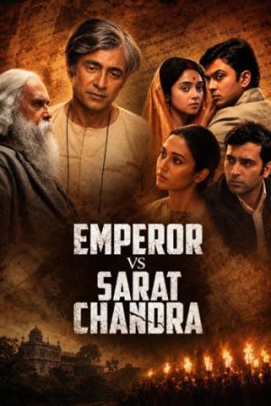 Emperor20vs20Sarat20Chandra202026.jpg