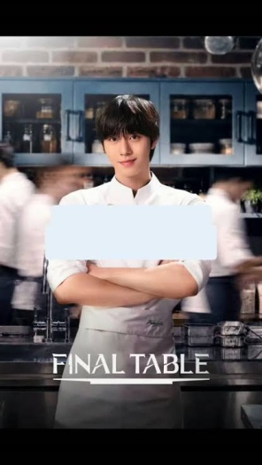 Final20Table202026.jpg