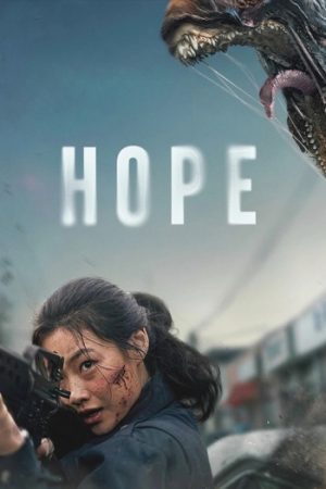 Hope20202620Korean.jpg
