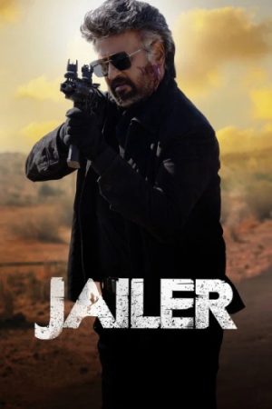 Jailer20202320Hindi.jpg