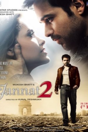 Jannat202202012.jpg