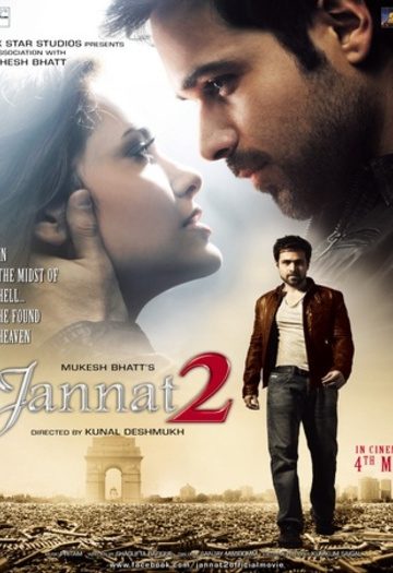 Jannat202202012.jpg