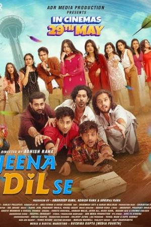Jeena20Dil20Se202026.jpg