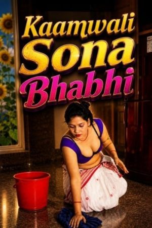 Kaamwali20Sona20Bhabhi202026.jpg