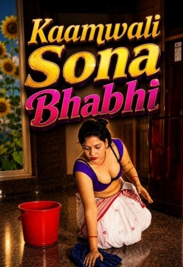 Kaamwali20Sona20Bhabhi202026.jpg