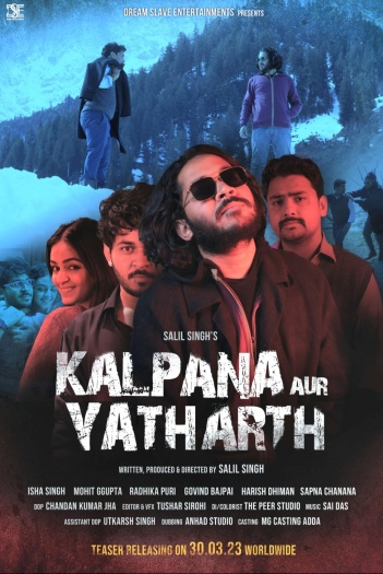 Kalpana20Aur20Yatharth202026.jpg