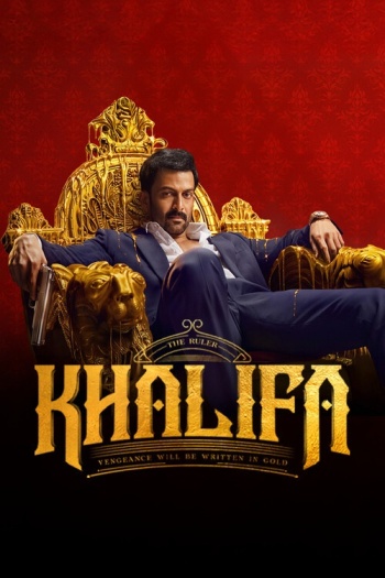 Khalifa202026.jpg