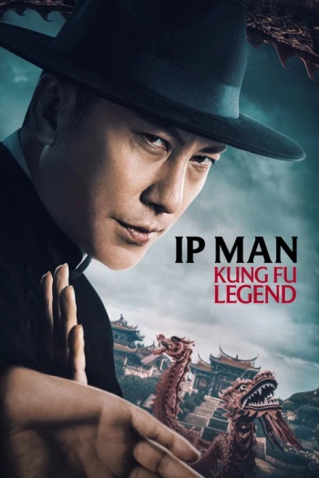 Kung20Fu20Legend202026.jpg