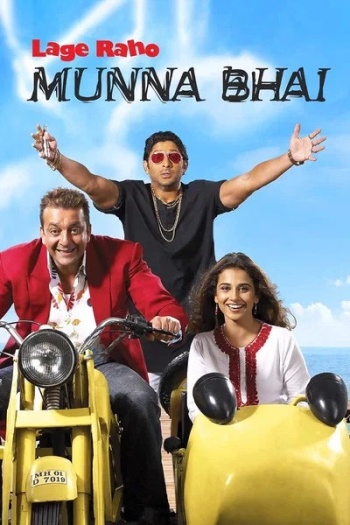Lage20Raho20Munna20Bhai202006.jpg