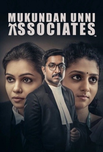 Mukundan20Unni20Associates202022.jpg