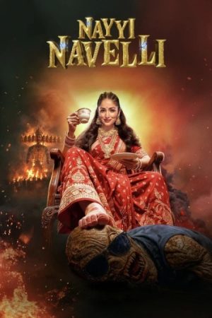 Nayyi20Navelli202026.jpg