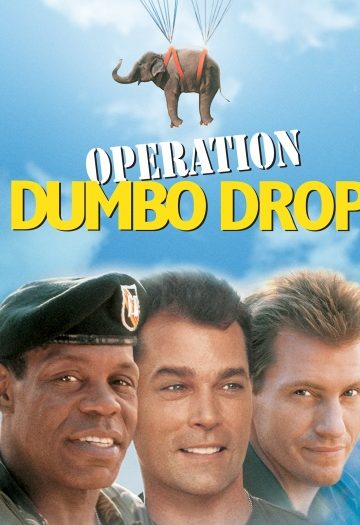 Operation20Dumbo20Drop201995.jpg