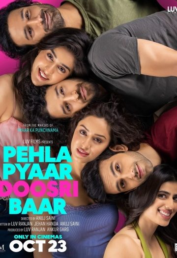 Pehla20Pyaar20Doosri20Baar202026.jpg