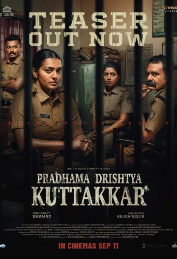 Pradhama20Drishtya20Kuttakkar202026.jpg