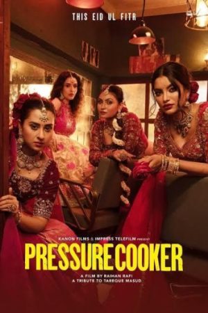Pressure20Cooker202026.jpg