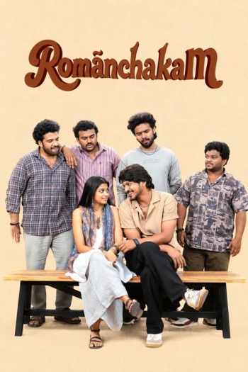 Romanchakam20202620Hindi.jpg