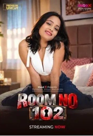 Room20No2010220202620UNRATED.jpg
