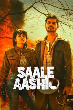 Saale20Aashiq202025.jpg